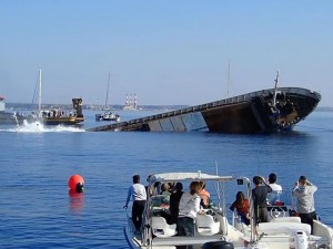 Sinking of Elpida Ship