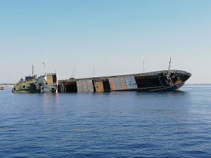 Sinking of Elpida Ship